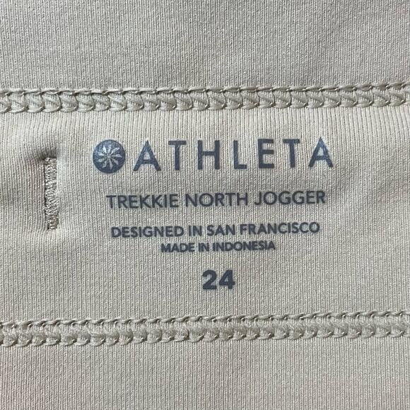 ATHLETA TREKKIE NORTH JOGGER YOGA PILATES ATHLEISURE OATMEAL 3X 24 - Picture 8 of 11